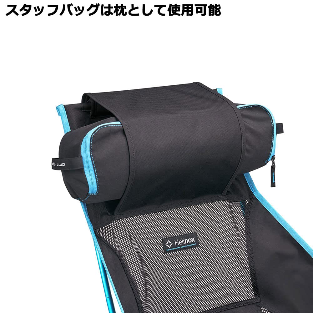 Helinox Chair Two Polyester Black Black (BK) 1822284 Black (BK)