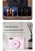 Retro 50MP High-Definition Portable CCD Digital Camera with Self-Timer for Students and Travel