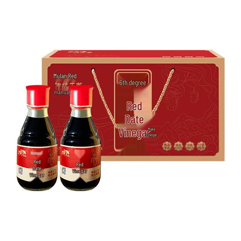 Magnolia Red 1280ml Red Date Vinegar