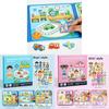 Wooden Kids Magnetic Puzzle Book For Girls And Boys With Hand Tear Silhouette Design For Preschool