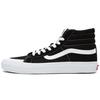 Sk8-Hi Reissue 138 'Черно-белый' VN0A3TKPOIU