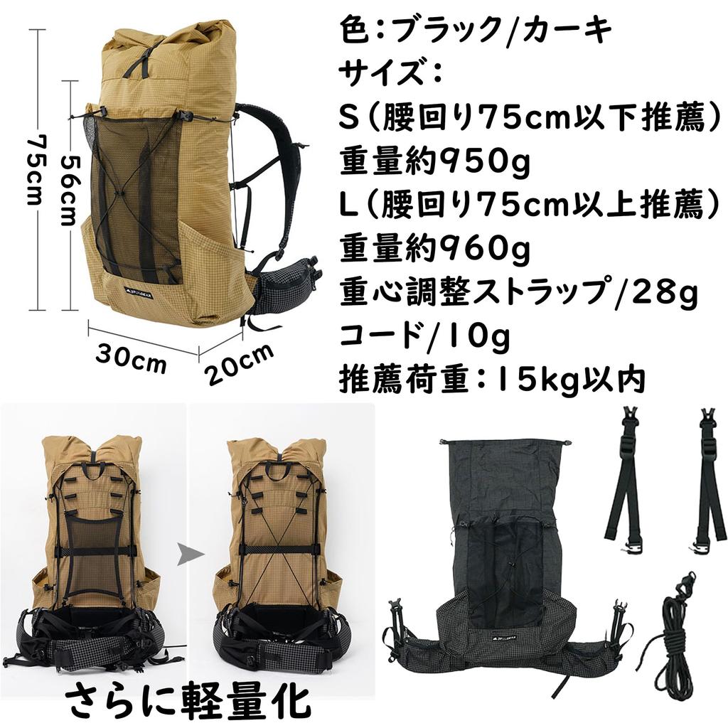 3F UL GEAR Hiking Large Highly High Waterproof Hiking Aluminum Alloy Dyneema Disaster Sports Waist Belt Backpack, Ultralight, 35+10L Capacity,