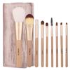 RANCAI Роскошный набор кистей для макияжа из 9 предметов, пудра, румяна, кисть для теней для век, косметические инструменты Кабуки + кожаный чехол