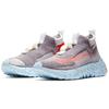 Nike Кроссовки Space Hippie 02 Vast Grey Hyper Crimson CQ3988-001
