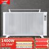 Baiqi Smart Carbon Fiber Portable Electric Heater