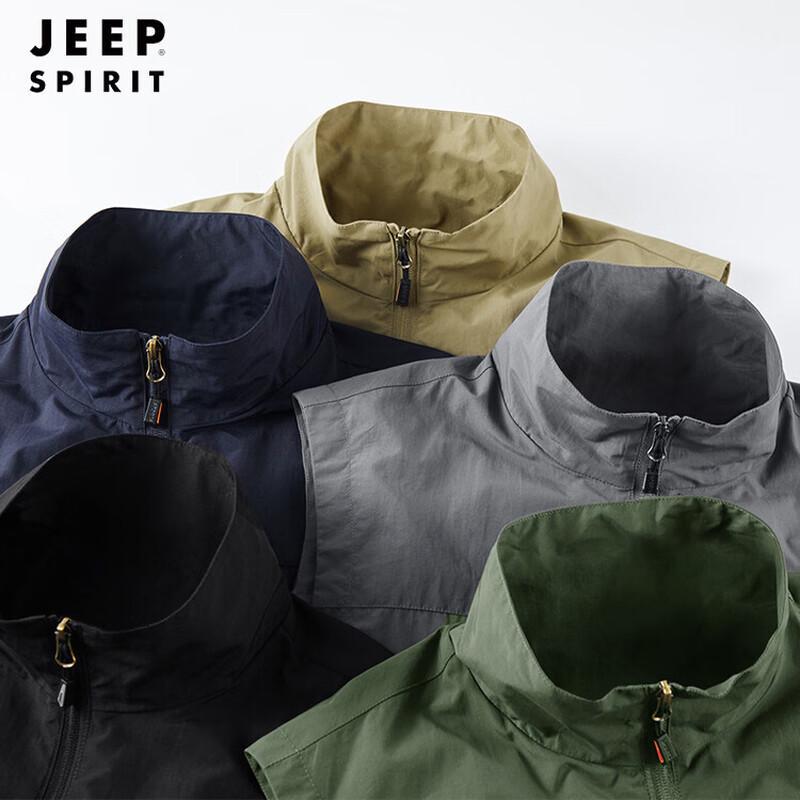 Мужской жилет JEEP SPIRIT для активного отдыха и рыбалки, быстросохнущий