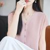 Летний новый, приятный к коже и прохладный кардиган-футболка из тенсела с V-образным вырезом, коротким рукавом, женственный, на плечи, универсальный, свободный, дышащий, вязаная футболка