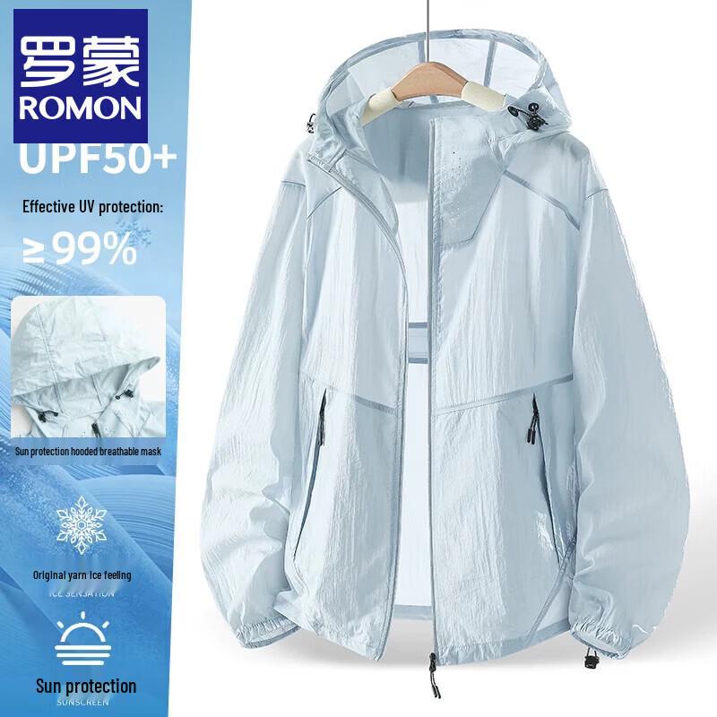 ROMON Унисекс куртка-худи с защитой от солнца UPF50+ из ледяного шелка