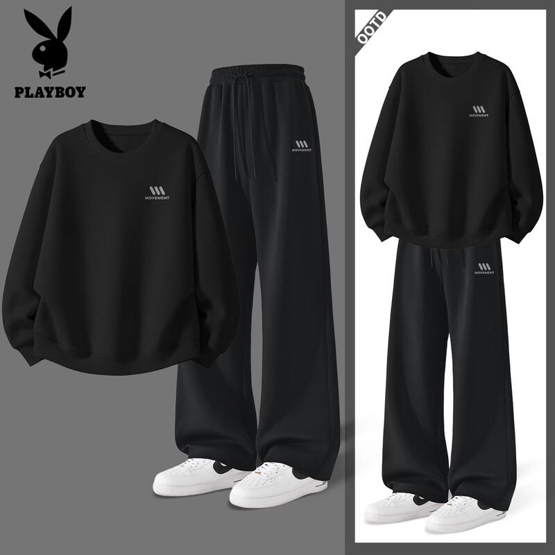 PLAYBOY Men's Athletic Two-Piece Sweatshirt and Jogger Set