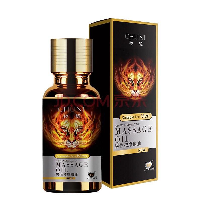 Масло для увеличения пениса Bigger Longer Delay Products для мужчин 10 мл