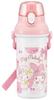 Skater Plastic Water Bottle My Melody Sanrio 2020 New Design 480ml PSB5SAN Children's