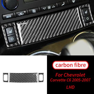 Для Chevrolet Corvette C6 2005-2007 3 шт., ящик для хранения из настоящего углеродного волокна, кнопка обогрева сиденья, панель, отделка салона автомобиля
