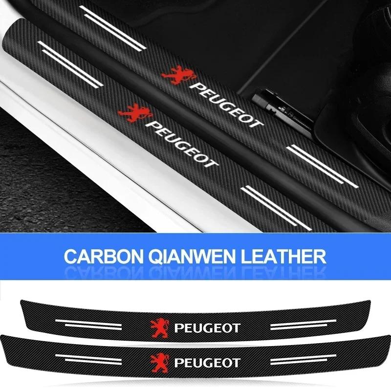 Для Peugeot Защитная наклейка на задний бампер и багажник из углеродного волокна Для Peugeot 107 106 205 206 307 308 3008 207 208 407 508