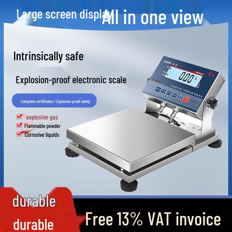 Explosion-Proof Electronic Balance Scale (CN version)