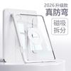 OPPO Pad 6 12.1 Inch Protective Case With Magnetic Y-Fold Stand Detachable Rotating Multi-Angle Kickstand Acrylic Shell