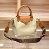 Simple and Fashionable Summer Women's Handbag, Large Capacity, Versatile, Single-shoulder Crossbody Dumpling Bag