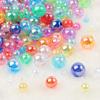4 мм, 6 мм, 8 мм, 10 мм AB разноцветные круглые акриловые бусины, свободные бусины-разделители для изготовления ювелирных изделий, ручная работа, сделай сам, ремесло
