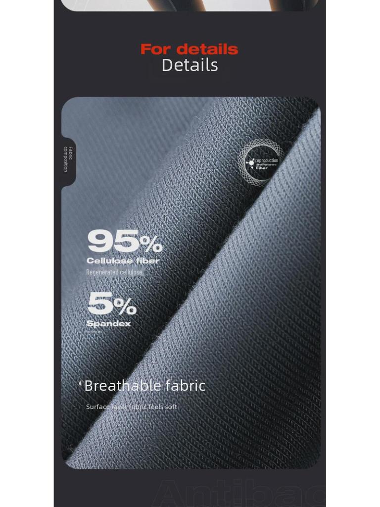 Men's Breathable Mesh Leggings - Lightweight, Warm Underwear for Spring, Autumn, and Winter