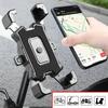 Upgraded Universal Bicycle/Motorcycle Phone Holder - Navigation Bracket for iPhone & Samsung