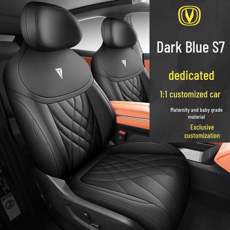 Всесезонные универсальные чехлы и подушки на сиденья Changan Deep Blue S7