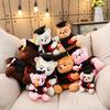 New Graduation Season Animal Plush Doll Wear Bachelor Coat Graduation Certificate Bear Capybara Plush Toy for Students Gift