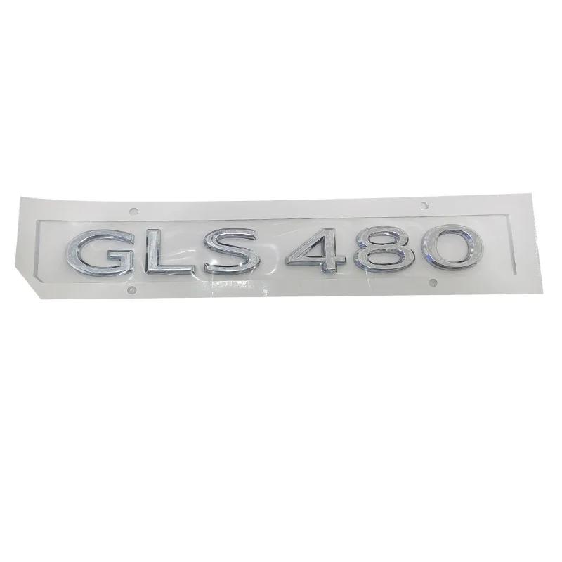 BKS2 Car Body Sticker Rear Trunk Emblem Letters Badge for Mercedes Benz Maybach 2021 GLS400 GLS450 GLS480 GLS500 GLS580 GLS600 GLS680