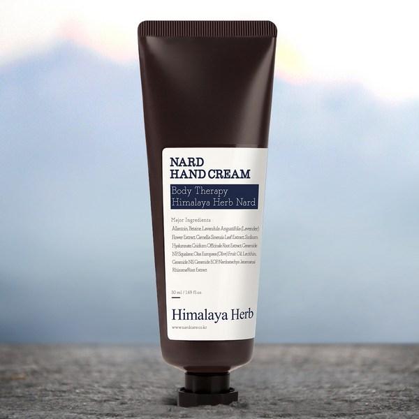 Bouquet Garni Крем для рук Nard Лаванда Мускус 50мл + Чайное дерево Розмарин 50мл + Лимон Мята 50мл + Мандарин Эвкалипт 50мл набор, 200мл, 1 комплект