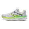 SAUCONY Женские кроссовки Ride 16 White Slime S10830-75