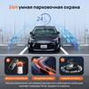 70mai Dash Cam A410 Neo 2.5K HDR Car DVR 24H Parking Monitor Built in GPS Super Night Vision Buffered Emergency Recording
