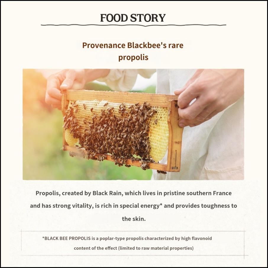 Skinfood Royal Honey Propolis Enrich Barrier Cream 63мл