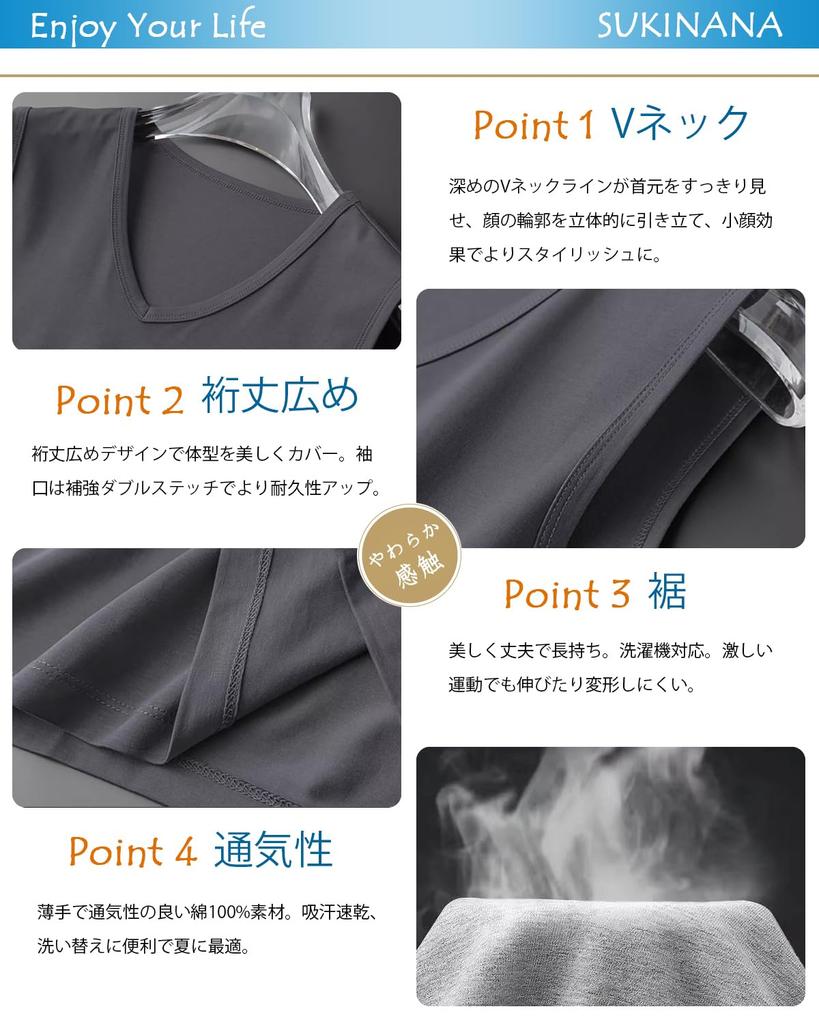 Sukinana Без рукавов или майка Однотонные Антибактериальные и мягкие майки Смешанные цвета Мужские майки с V-образным вырезом, 100% хлопок, 3 штуки 5 штук, Топы, Цвета,