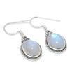 Серьги из чистого серебра 925 пробы с натуральным радужным лунным камнем, 1,25 дюйма, Y8v62