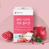 Bottu Beauty Secret Pomegranate Collagen Jelly Stick 20g 15 packets 5 boxes
