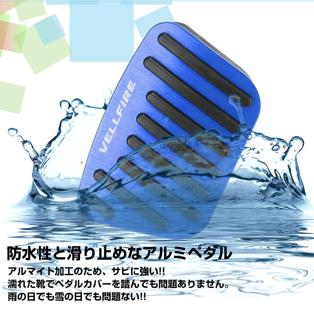 XIKER Improved Toyota Vellfire 40 Series Aluminum Pedal Cover, Easy Installation, Brake, No Drilling