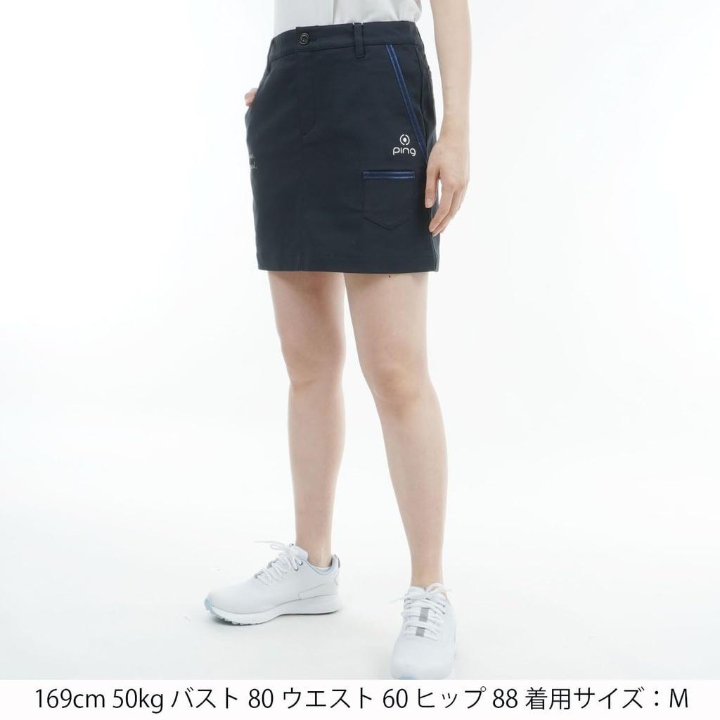 Ping Apparel Women's Golf Skirt (All-Way Stretch, Quick-Drying, UV Protection) 622-4134304 120_Navy S