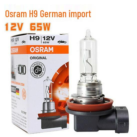 Osram H4 H7 H1 H3 H11 Галогенные лампы для автомобильных фар и противотуманных фар для дальнего/ближнего света и грузовиков