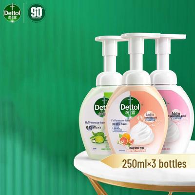 Товары для ванной и душа – Шампуни и мыло для детей