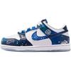 LEGO x Dunk Low PS 'Galaxy' IM1447-100