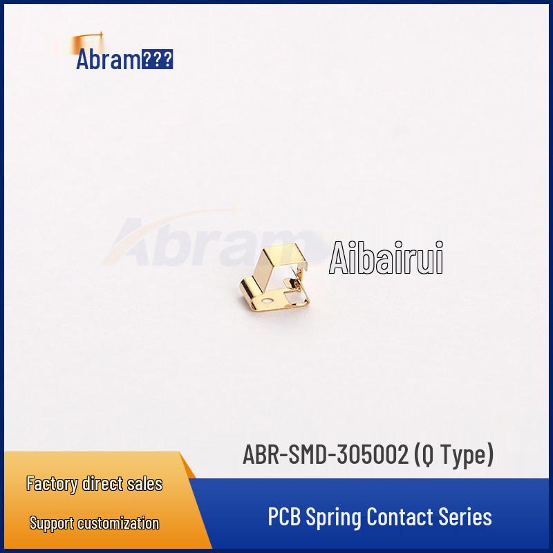 Beryllium Copper Contact Spring Leaf - SMD-305002 (Q Type)