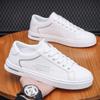 Low-top soft-soled student little white shoes 2025 new spring and summer fashion versatile board shoes breathable and lightweight sports men's shoes
