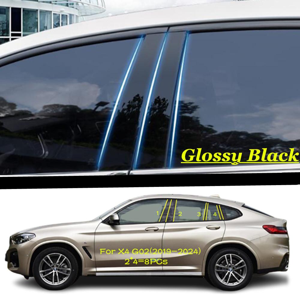 Car TPU/Glossy Mirror Pillar Post Cover Door Trim Window Decorative Sticker For BMW X4 Xdrive F26 2013-2018/G02 -2024