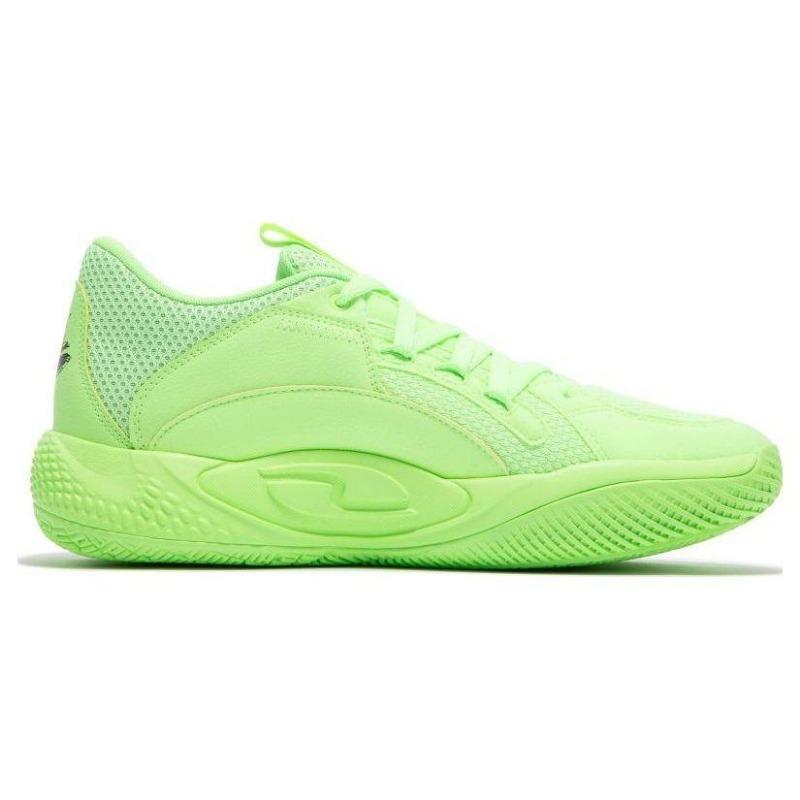 PUMA Court Rider 1.0 Chaos Unisex Low Basketball Shoes Green Black 378269-01