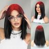 Anime Style Root Flash Dye Shoulder Length Wig for Women - Red Gradient Black Straight Hair Full Cap Wig, Cosplay Machine Made Wig