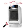 2300w Portable Mini Electric Heater Fan Heater Low Noise Fan Energy Saving Warm Heating Office Room Practical Winter Heater M