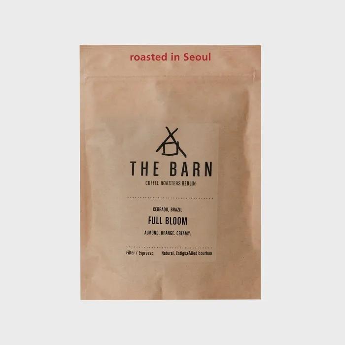 Brazilian Single Origin Coffee Beans 200g