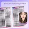 32-Row Barbie Wild Rabbit Self-Grafting False Eyelashes Book - Natural Single Cluster Mixed Segments