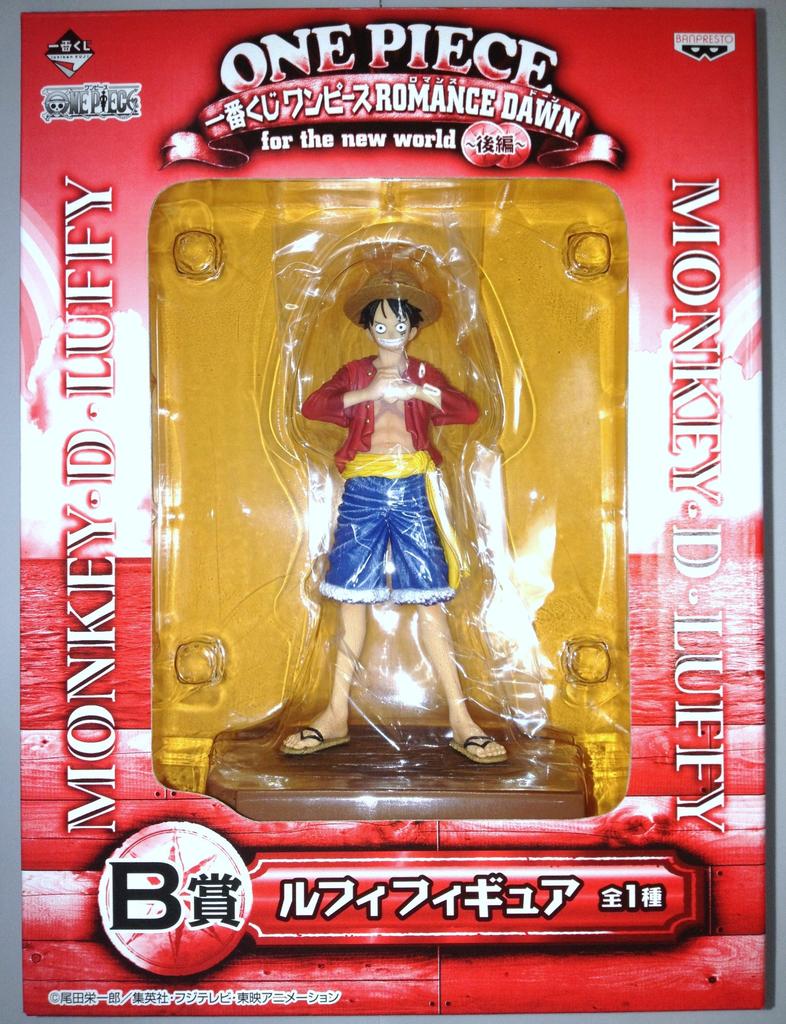 [ONE PIECE Ichiban Kuji One Piece ROMANCE DAWN B Prize Luffy Figure] for the New Warid ~Part 2~