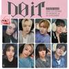 Stray Kids DO IT KOREA POPUP STORE ПРЕИМУЩЕСТВА ПОКУПКИ MD ФОТОКАРТОЧКА ОФИЦИАЛЬНАЯ A