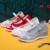 Play Yan, the New Inner Height Increase, Old Beijing Cloth Shoes for Women with Hanfu Shoes, High-heeled Thick-soled Embroidered Shoes