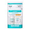 Curel Набор для пробного ухода за лицом Extra Moisturizing 10 г III Extra Moisturizing assortment Set - (30 мл + крем) - 2 упаковки